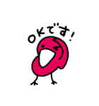 トリのありよう（個別スタンプ：3）