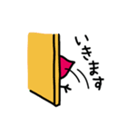 トリのありよう（個別スタンプ：9）