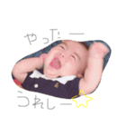 りあスタンプ（個別スタンプ：2）