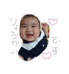 りあスタンプ（個別スタンプ：4）