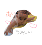 りあスタンプ（個別スタンプ：8）