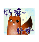 joice's daily 2（個別スタンプ：4）