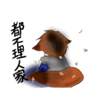 joice's daily 2（個別スタンプ：5）