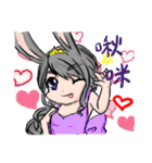 joice's daily 2（個別スタンプ：9）