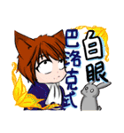 joice's daily 2（個別スタンプ：10）