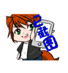 joice's daily 2（個別スタンプ：12）
