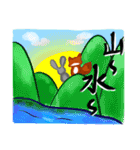 joice's daily 2（個別スタンプ：13）