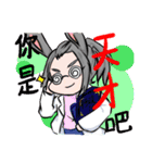 joice's daily 2（個別スタンプ：15）
