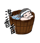 joice's daily 2（個別スタンプ：16）