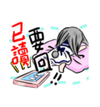 joice's daily 2（個別スタンプ：18）