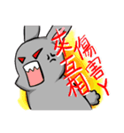 joice's daily 2（個別スタンプ：19）