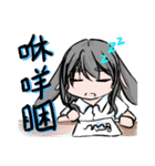 joice's daily 2（個別スタンプ：21）