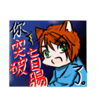joice's daily 2（個別スタンプ：23）