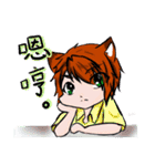 joice's daily 2（個別スタンプ：24）