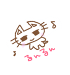 なんじゃこりゃー！（個別スタンプ：4）