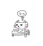 なんじゃこりゃー！（個別スタンプ：5）