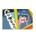ゲンキスタンプ（個別スタンプ：3）