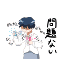 ゲンキスタンプ（個別スタンプ：6）