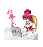 ゲンキスタンプ（個別スタンプ：9）
