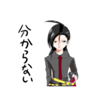 ゲンキスタンプ（個別スタンプ：17）