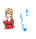 ゲンキスタンプ（個別スタンプ：23）