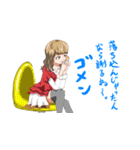 ゲンキスタンプ（個別スタンプ：25）