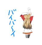 ゲンキスタンプ（個別スタンプ：26）