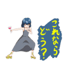 ゲンキスタンプ（個別スタンプ：28）