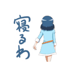 ゲンキスタンプ（個別スタンプ：29）