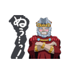 ゲンキスタンプ（個別スタンプ：32）
