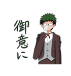 ゲンキスタンプ（個別スタンプ：34）