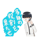 ゲンキスタンプ（個別スタンプ：35）