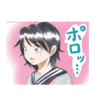 ゲンキスタンプ（個別スタンプ：38）