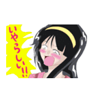 ゲンキスタンプ（個別スタンプ：39）