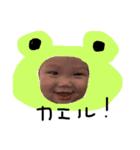 ももち（個別スタンプ：3）