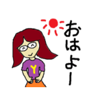 Hyoro's friends（個別スタンプ：1）