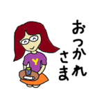 Hyoro's friends（個別スタンプ：5）