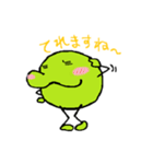 エンドーくん（個別スタンプ：2）