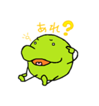 エンドーくん（個別スタンプ：4）