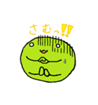 エンドーくん（個別スタンプ：6）