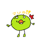 エンドーくん（個別スタンプ：7）
