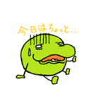 エンドーくん（個別スタンプ：8）