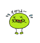 エンドーくん（個別スタンプ：10）