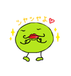 エンドーくん（個別スタンプ：12）