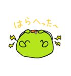 エンドーくん（個別スタンプ：13）