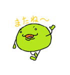 エンドーくん（個別スタンプ：14）