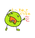 エンドーくん（個別スタンプ：15）