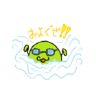 エンドーくん（個別スタンプ：19）