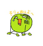 エンドーくん（個別スタンプ：25）