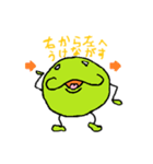 エンドーくん（個別スタンプ：27）